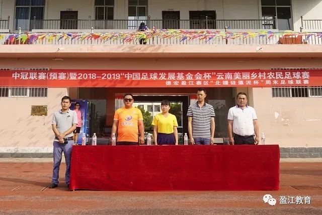 UED官网首页主视觉